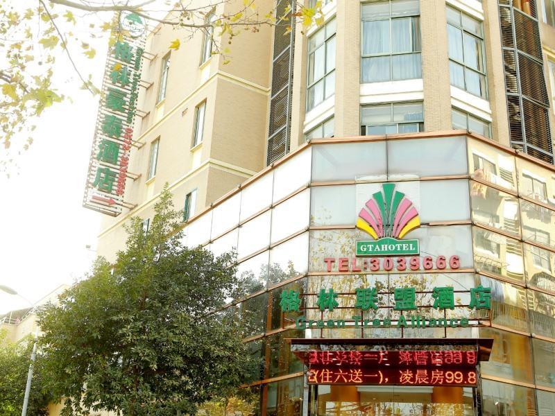Greentree Alliance Zhejiang Huzhou Nanxun Ancient Town Hotel Exteriör bild